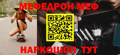 СК Кингисепп