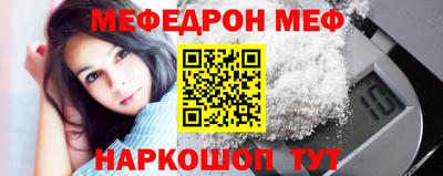 СК Кингисепп