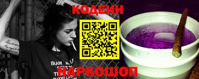 кокаин колумбия Кимры