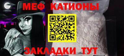 а пвп мука Кинель