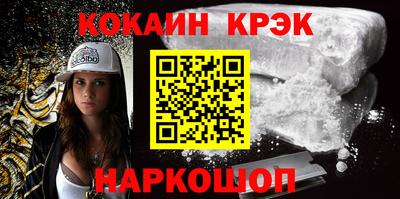а пвп мука Кинель
