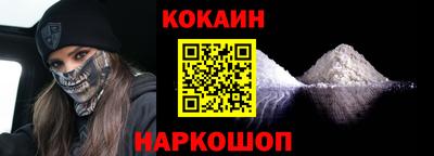 СК Кингисепп