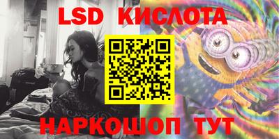 кокаин колумбия Кимры