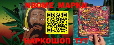 кокаин колумбия Кимры