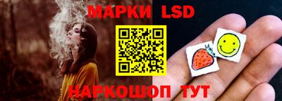 кокаин колумбия Кимры