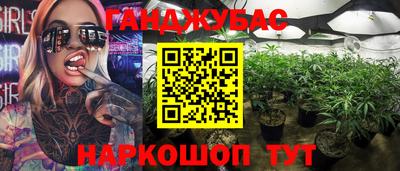 а пвп мука Кинель