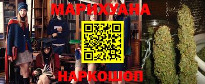 кокаин колумбия Кимры