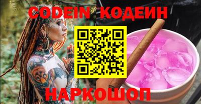 кокаин колумбия Кимры