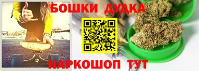 а пвп мука Кинель