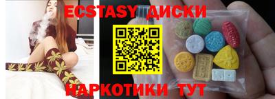 СК Кингисепп