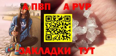 кокаин колумбия Кимры