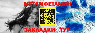 а пвп мука Кинель