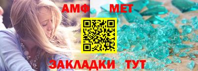 СК Кингисепп