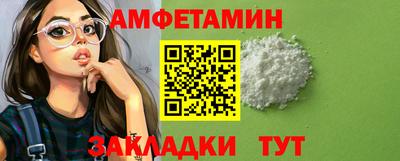 а пвп мука Кинель