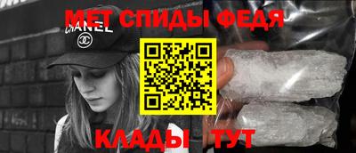 СК Кингисепп