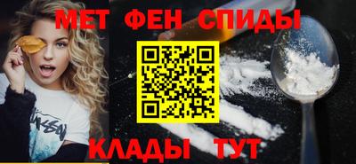 СК Кингисепп