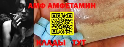 а пвп мука Кинель
