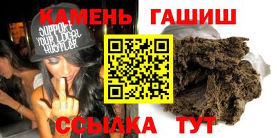 а пвп мука Кинель