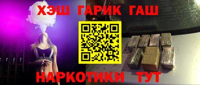 кокаин колумбия Кимры