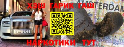 кокаин колумбия Кимры