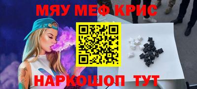 кокаин колумбия Кимры