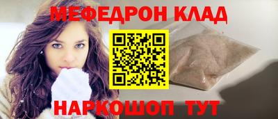 кокаин колумбия Кимры