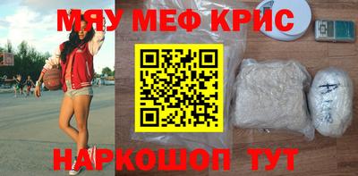 кокаин колумбия Кимры